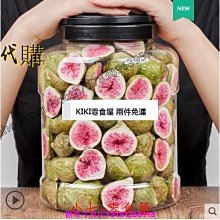 鮮鮮～無限恐怖II (第二部) 1-18～～作者:張狂～ 歷史價格詳細信息