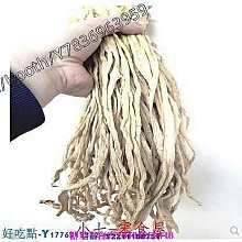 《鮮鮮》脫線妖奇檔案(全7冊)蝙蝠【頭大大-輕小說】九06◎DQ6 歷史價格詳細信息