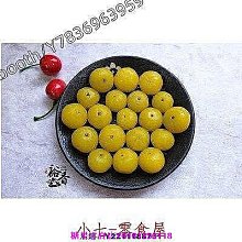 新鲜日期~甜蘭州百合干500g天然無硫食用新鮮甜百合干貨特產純甜級AAAAA1463076 歷史價格詳細信息