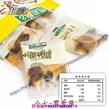 GX3【越秀肌感】系列 男丁字褲 六尺褌（腰帶伸縮可+20CM）U凸 熒光黃 後空內褲 男性感內褲 gx3 內褲 舒適 性感內褲 情趣丁字褲-愛尚性感 歷史價格詳細信息