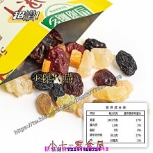 特高新款芒果室內高清數字HDTV電視天線dtmb地面波電視天線接收器 歷史價格詳細信息