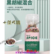 新鮮日期~小奇福餅干手工臺灣小圓餅干雪花酥專用烘焙材料小葫蘆散裝500g 休閒零食 美味零食 南北特產 歷史價格詳細信息