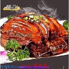 南京特種電機ZDS1.5/13KW子母雙速電機 MD雙速電動葫蘆主起升電機 歷史價格詳細信息