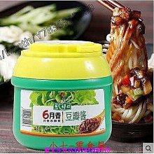 新和 豆腐砂，小顆粒2mm，大包裝/量販包，12KG 歷史價格詳細信息