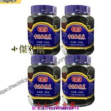 新鮮日期~正宗印度進口魔鬼干辣椒500g辣椒干特辣變態辣超辣辣椒王辣椒干貨新品A211669 歷史價格詳細信息
