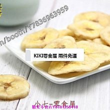 新品促銷 水果包裝網袋 防震包裝袋 水果泡沫袋 環保袋 包百香果 火龍果網套 蘋果袋 歷史價格詳細信息