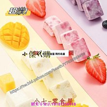 【一品香包】新款草莓單肩包 潮流時尚斜挎包 越用越好看 可復古可洋氣 禮盒 歷史價格詳細信息