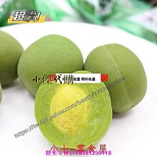 新鮮日期~大顆粒450g桃膠雙莢皂角米拉絲雪燕雪蓮子150g*3瓶新品A21705 歷史價格詳細信息