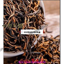 紅關金2000二千 民國三十七年關金券 中央印制廠版 原11303 歷史價格詳細信息