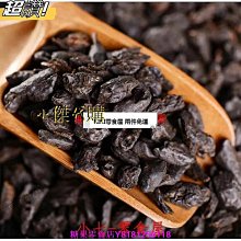 【普洱茶藏-百年老茶行都在使用的存茶好物】馬口鐵醒茶罐- 尺寸較小-外山攜帶或醒茶備用皆佳 歷史價格詳細信息