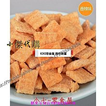 海底撈 【新口味自煮火鍋（酸白菜豬肚/麻辣牛肚）】效期2023/4/17 歷史價格詳細信息