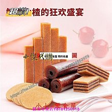 南京特種電機ZDS1.5/13KW子母雙速電機 MD雙速電動葫蘆主起升電機 歷史價格詳細信息