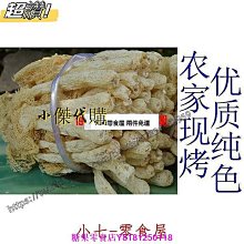 優質g￥推薦新品￥各種籌碼遊戲桌德州撲克桌 牛牛德州撲克桌 各[籌碼] 歷史價格詳細信息