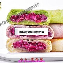 20早春新款法式絲絨方領泡泡袖連衣裙女黑色氣質褶皺拼接包臀裙-哈囉好物 歷史價格詳細信息
