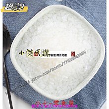 新鲜日期~【量大價優】卡羅免蒸雪莓娘粉2kg日式雪媚娘皮雪梅娘糕點預拌粉AAAAA1462918 歷史價格詳細信息