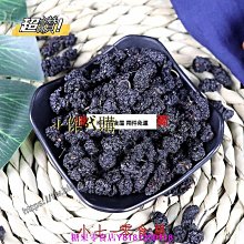 野生~特A級惠安沉香手珠【周錦香】12mm*17顆 約12g 蘭花香【特惠$26888】佛珠 會安 念珠 不沉水 歷史價格詳細信息