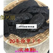 老陳自留立體版型顯臉小透氣貝雷帽女韓版百搭復古雲朵帽畫家帽 歷史價格詳細信息