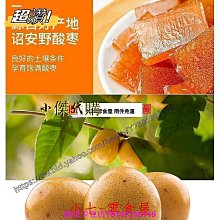 野生~特A級惠安沉香手珠【周錦香】12mm*17顆 約12g 蘭花香【特惠$26888】佛珠 會安 念珠 不沉水 歷史價格詳細信息