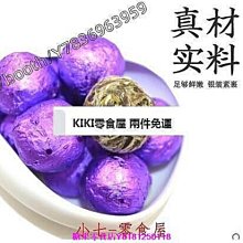 新日期帶二維碼現貨RTAC-01全新正品ABB變頻器編碼器卡64610805A 歷史價格詳細信息