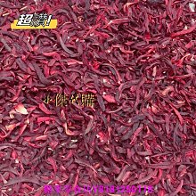 美味靖 特級新貓罐系列 歷史價格詳細信息