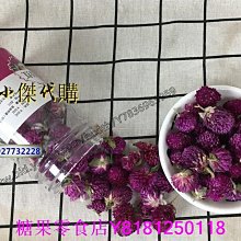 新鮮日期~南瓜羹早餐即食南瓜玉米糊小米粥酵素韓式南瓜羹粉沖泡飲品新品A21689 歷史價格詳細信息