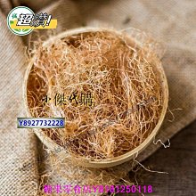 新鮮日期~南瓜羹早餐即食南瓜玉米糊小米粥酵素韓式南瓜羹粉沖泡飲品新品A21689 歷史價格詳細信息