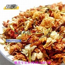 G休閒西裝褲男寬鬆直筒商務高彈性男士長褲 彈力長褲男士休閒褲運動褲百搭緊身夏季透氣冰絲超薄垂墜商家精選-毛毛男裝 歷史價格詳細信息