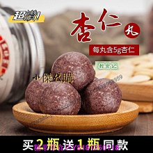 新日期帶二維碼現貨RTAC-01全新正品ABB變頻器編碼器卡64610805A 歷史價格詳細信息