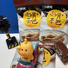 【小磨坊】茶香滷味包40g 歷史價格詳細信息