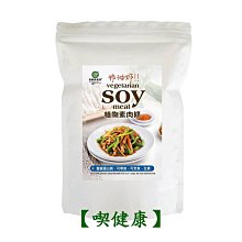 【喫健康】台灣綠源寶傳統工法黑麻油(600ml)/玻璃瓶裝超商取貨限量3瓶 歷史價格詳細信息