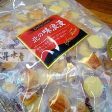 新到貨(大夾子mp3)斷電記憶音量 歷史價格詳細信息