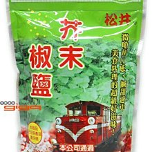 【吉嘉食品】澳洲大麥片(需烹煮) 1800公克,可配粥,飯一起煮 [#1800] 歷史價格詳細信息