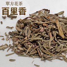 【生活家原料館】天然小麥木醣(清潔)起泡劑(ECOCERT/COSMOS認證)有效成分40%【0.5KG】 歷史價格詳細信息