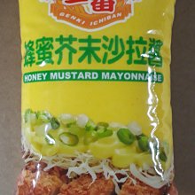 祐霖企業  憶霖 8佳醬 蘑菇牛排醬400克 歷史價格詳細信息