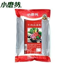 湯粉方形湯麵爐電煮麵爐商用節能電力下面桶多功能煮麵煲湯鍋保溫 歷史價格詳細信息