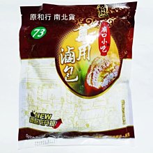 小磨坊濃香滷味包 36g/盒  【大潤發】 歷史價格詳細信息