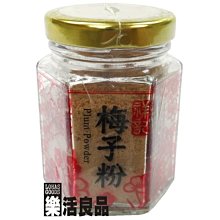 量販優惠＠古小芸＠DLC 夜安順暢錠（水溶性南瓜子精胺酸）60錠x7瓶 免運費 歷史價格詳細信息