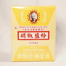 {特價 再特價} 全新原裝 日本 Accuphase 鍍金 發燒電源線 [插頭 零下156度 急凍處理] 線長: 2 米 歷史價格詳細信息