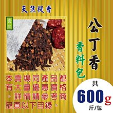 ║大零錢袋收納║個性黑潮流╭☆男用中短夾/女拉鍊款中夾/中夾錢包/加大中短夾【男王朝BV】簡約原創帆布防潑水耐磨 歷史價格詳細信息