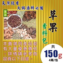 ║大零錢袋收納║個性黑潮流╭☆男用中短夾/女拉鍊款中夾/中夾錢包/加大中短夾【男王朝BV】簡約原創帆布防潑水耐磨 歷史價格詳細信息