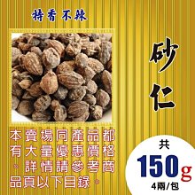 scb13-200k 全新乾式變壓器 變壓器廠 200容量變壓器 歷史價格詳細信息