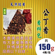 SB07 台灣現貨 爆乳 緊身 三點式 超薄 泳裝 比基尼 泳衣 溫泉 戲水 JS服飾 歷史價格詳細信息