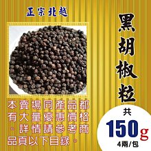 菊花洋蔘養生茶 菊花 西洋蔘 黃耆 紅棗 枸杞 安迪茶 養顏美容 滋補強身 增強體力 茶包 養生 健康維持【附發票/滿額免運】 歷史價格詳細信息