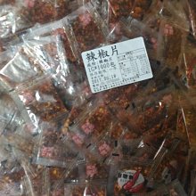 祐霖企業  憶霖 8佳醬 蘑菇牛排醬400克 歷史價格詳細信息