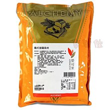 [吉田佳]B121051，豬油，台灣製，豬油拌飯、烘焙製品，炒菜，炒飯，炸蔥油酥，中式點心，豬板油原產地台灣 歷史價格詳細信息