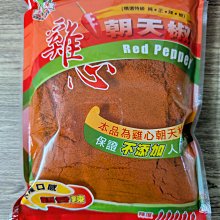 現貨供應BASLER巴斯勒acA2500-20gm 500萬像素工業黑白相機 議價 歷史價格詳細信息