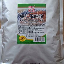 祐霖企業  憶霖 8佳醬 蘑菇牛排醬400克 歷史價格詳細信息