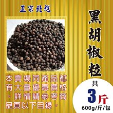 ►３天２夜 墾丁夕陽+無邊際海景~ 墾丁勿忘我莊園+墾丁H會館 雙人同行 7980元 歷史價格詳細信息