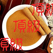 ღ 粉紅象 ღ【現貨免運費】彩虹傘｜降落傘｜活動拉力傘，戶外團康｜感覺統合教具｜益智教具，多種尺寸【兒童帳篷遊戲屋】 歷史價格詳細信息