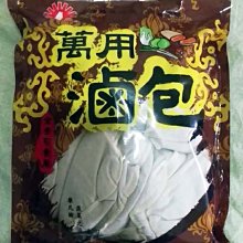 《正媽媽烘培屋》人氣【嚴選ღ台灣阿里山龍眼蜜 ►700g】禮盒裝蜂蜜 國家級CNS國際級SGS 及ISO檢驗認證保證安心 歷史價格詳細信息